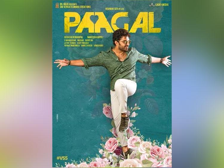 ఓటీటీ రిలీజ్ కు నో చెప్పిన విశ్వ‌క్ సేన్‌..!