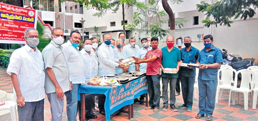 ఆర్యవైశ్య మహాసభ ఆపన్నహస్తం