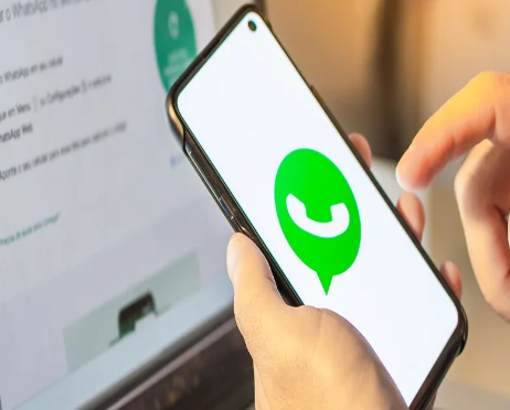 వాట్సాప్ సరికొత్త ఫీచర్…