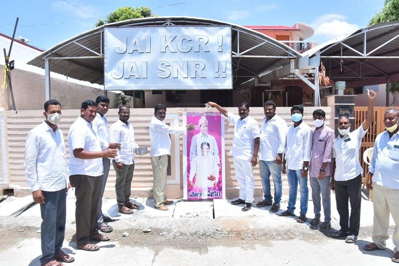 దార్శనికుడు సీఎం కేసీఆర్‌