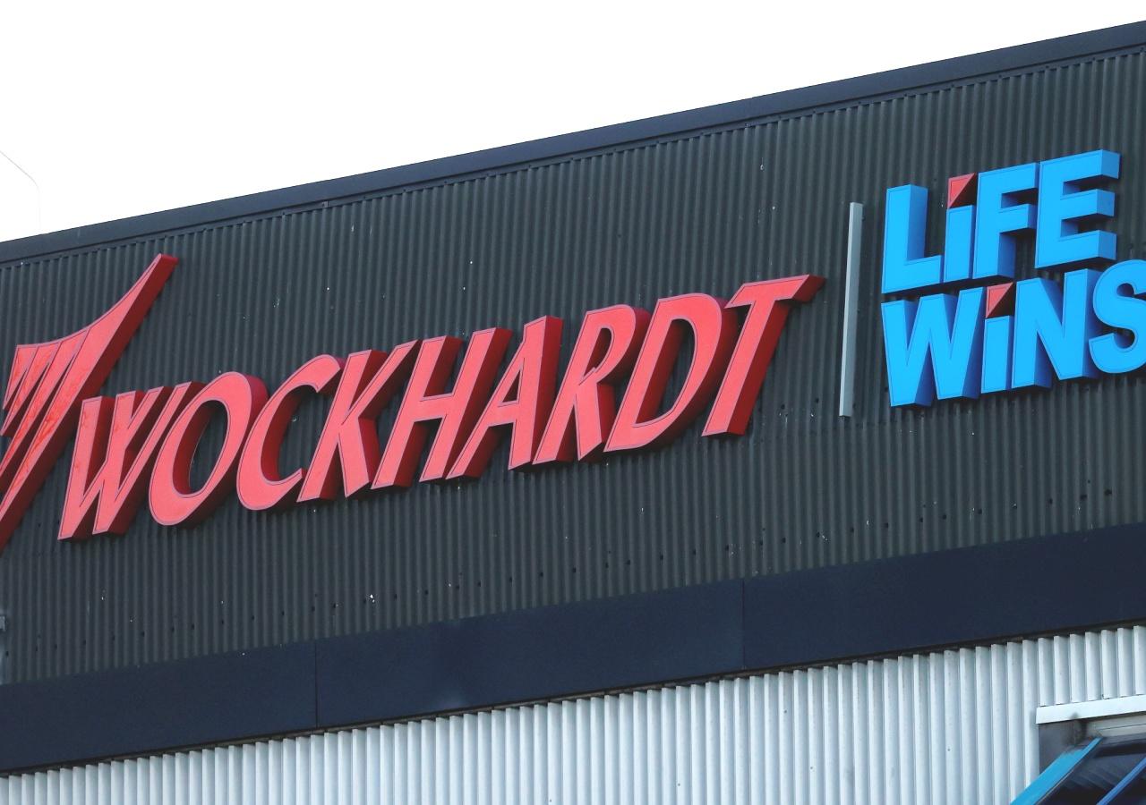 200 కోట్ల డోస్‌ల ఉత్ప‌త్తికి వాక్‌హార్డ్ రెడీ.. కానీ?!