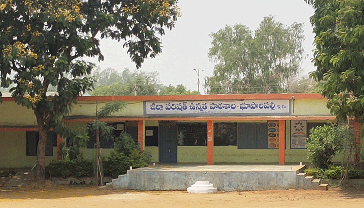 సర్కారు స్కూళ్లకు నయా లుక్‌..