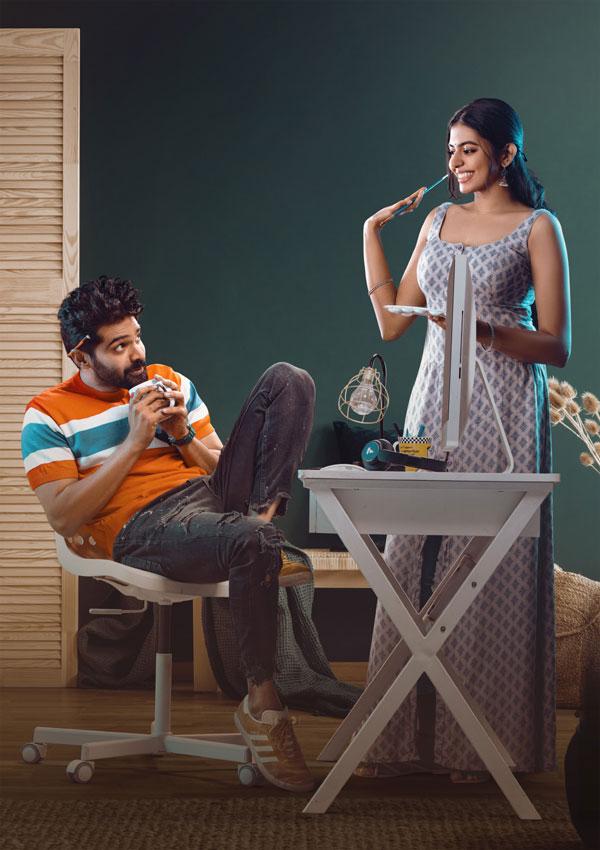 కన్నులు చెదిరే అందాన్ని..