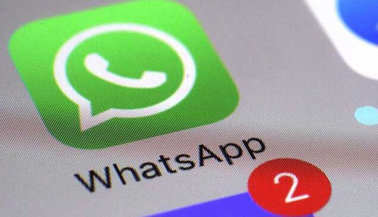 కొత్త ప్రైవ‌సీ పాల‌సీని ఉప‌సంహ‌రించుకోవాల్సిందే.. వాట్సాప్‌కు కేంద్రం నోటీస్‌..!