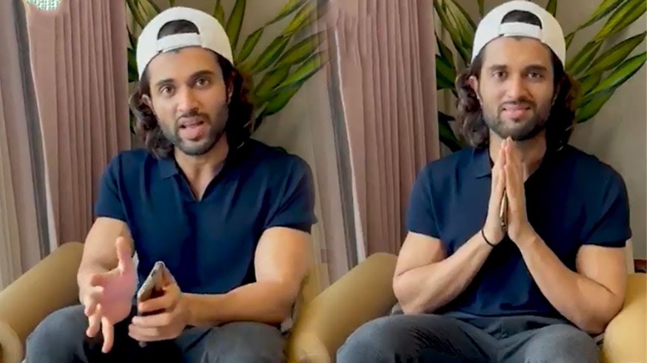 బయట పడ్డామనుకునే లోపే పరిస్థితి ఘోరంగా మారింది.. (విజయ్ దేవరకొండ)