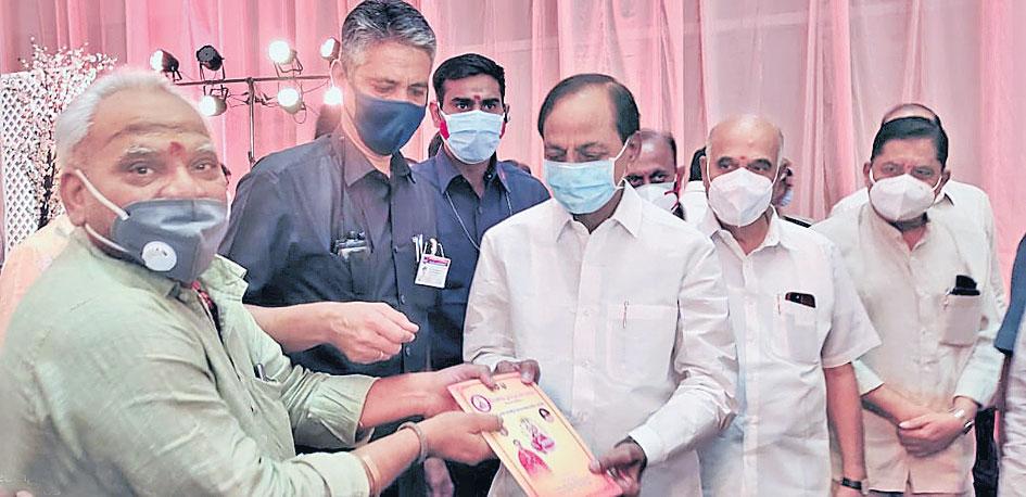 కేసీఆర్‌తోనే ఆలయాల అభివృద్ధి