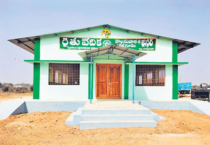 రైతు వేదికల్లో భూసార పరీక్షలు