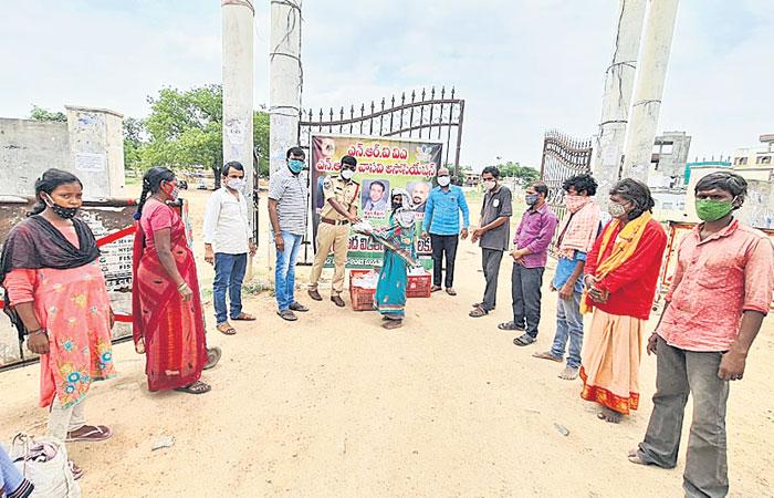 సేవలకు సెల్యూట్‌