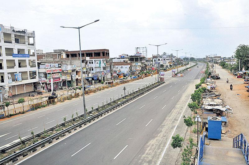 హైవేపై అలర్ట్‌