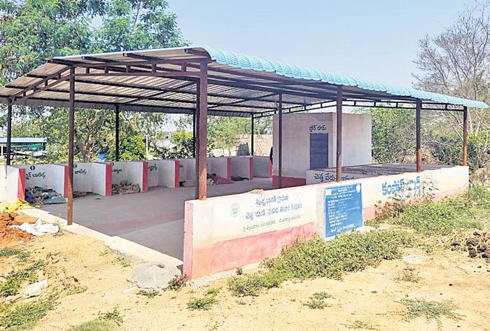 అభివృద్ధి అనం(తం)తారం