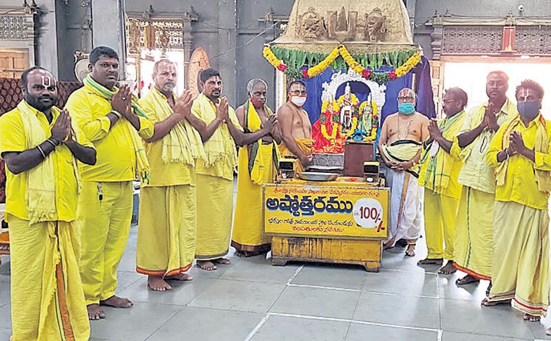 శ్రీవారి ఖజానాకు రూ. 3,11,374 ఆదాయం