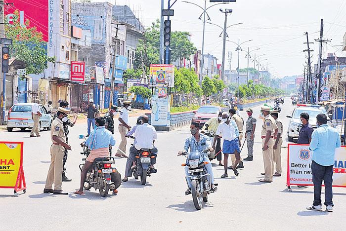 సకలం బంద్‌