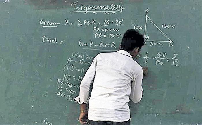 మరో 1262 మందికి లబ్ధి