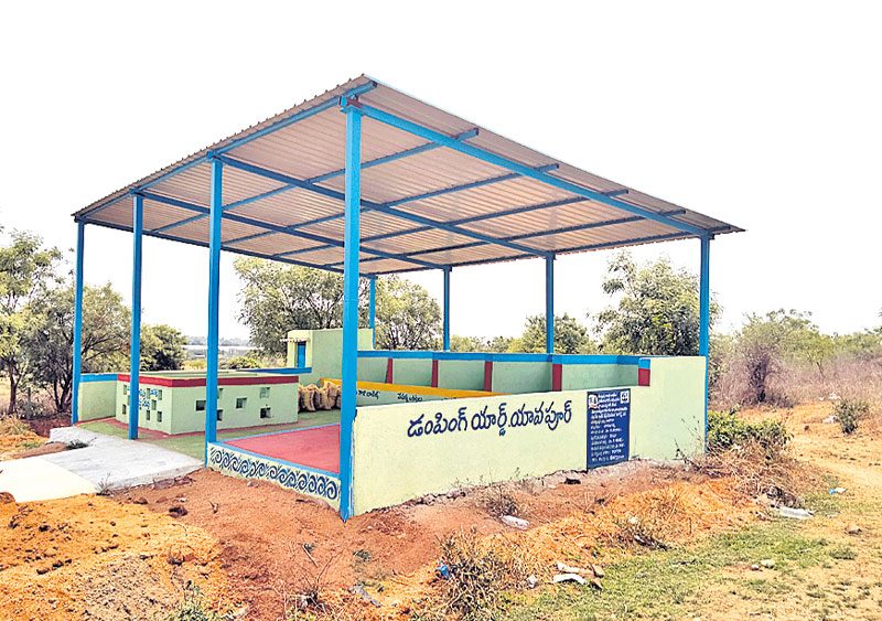 ప్రగతి బాటలో యావపూర్‌తండా