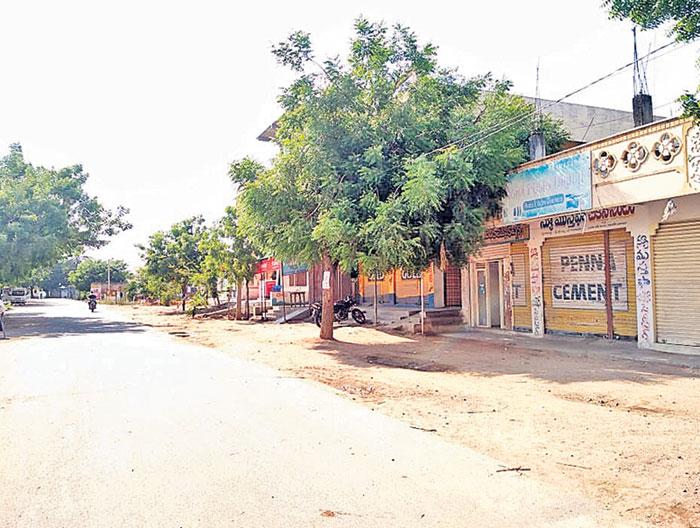 ఆరో రోజూ.. అంతా ఇంట్లోనే..