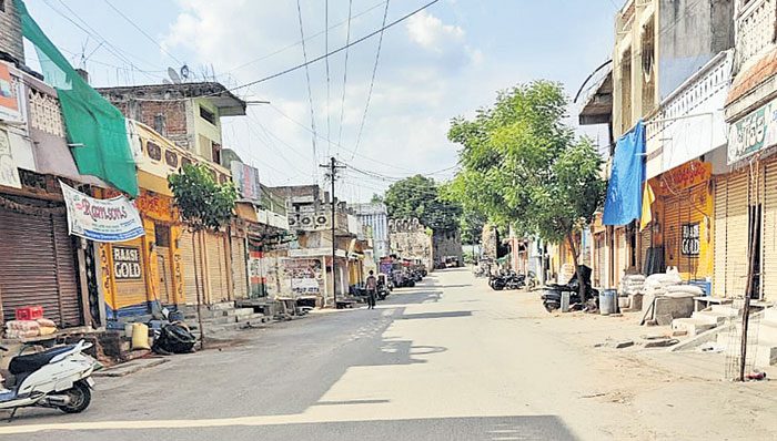 ఊరూరా స్వచ్ఛంద లాక్‌డౌన్‌