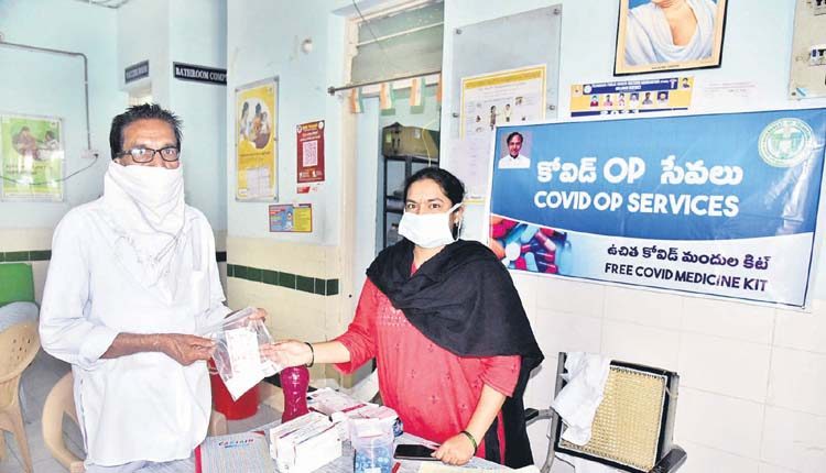 సర్కారు దవాఖానల్లో కొవిడ్‌ ఓపీ