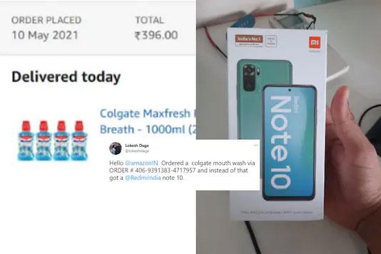 మౌత్‌వాష్‌ ఆర్డర్‌ చేస్తే.. స్మార్ట్‌ఫోన్‌ వచ్చింది!