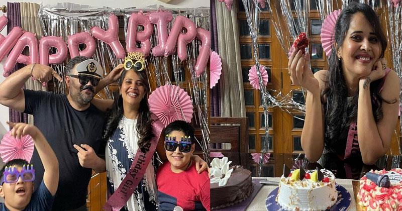 ఫ్యామిలీతో బ‌ర్త్ డే సెల‌బ్రేట్ చేసుకున్న అన‌సూయ‌.. ఫొటోలు వైర‌ల్