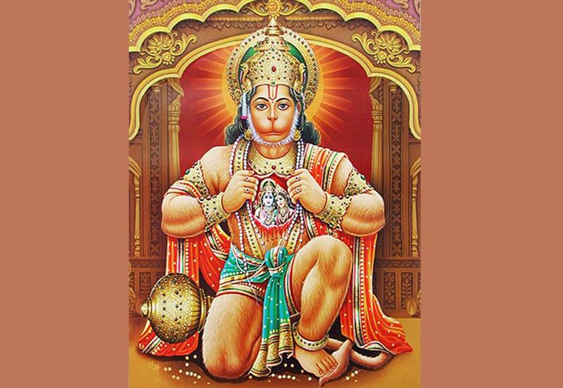 మనో నిగ్రహానికి, భయ నివారణకు..ఓం హం హనుమతే నమః