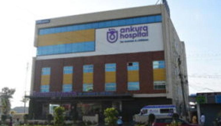 మ‌రో ఐదు ఆస్ప‌త్రుల కొవిడ్ చికిత్స అనుమ‌తులు ర‌ద్దు