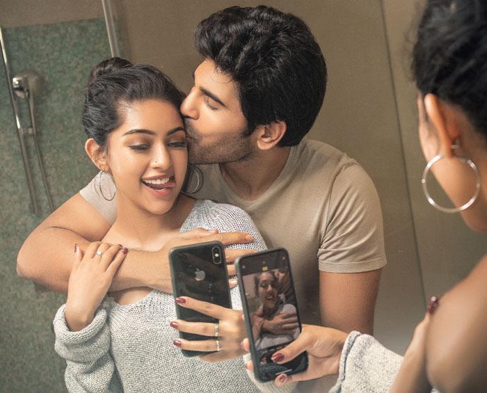 ప్రేమ కాదంట