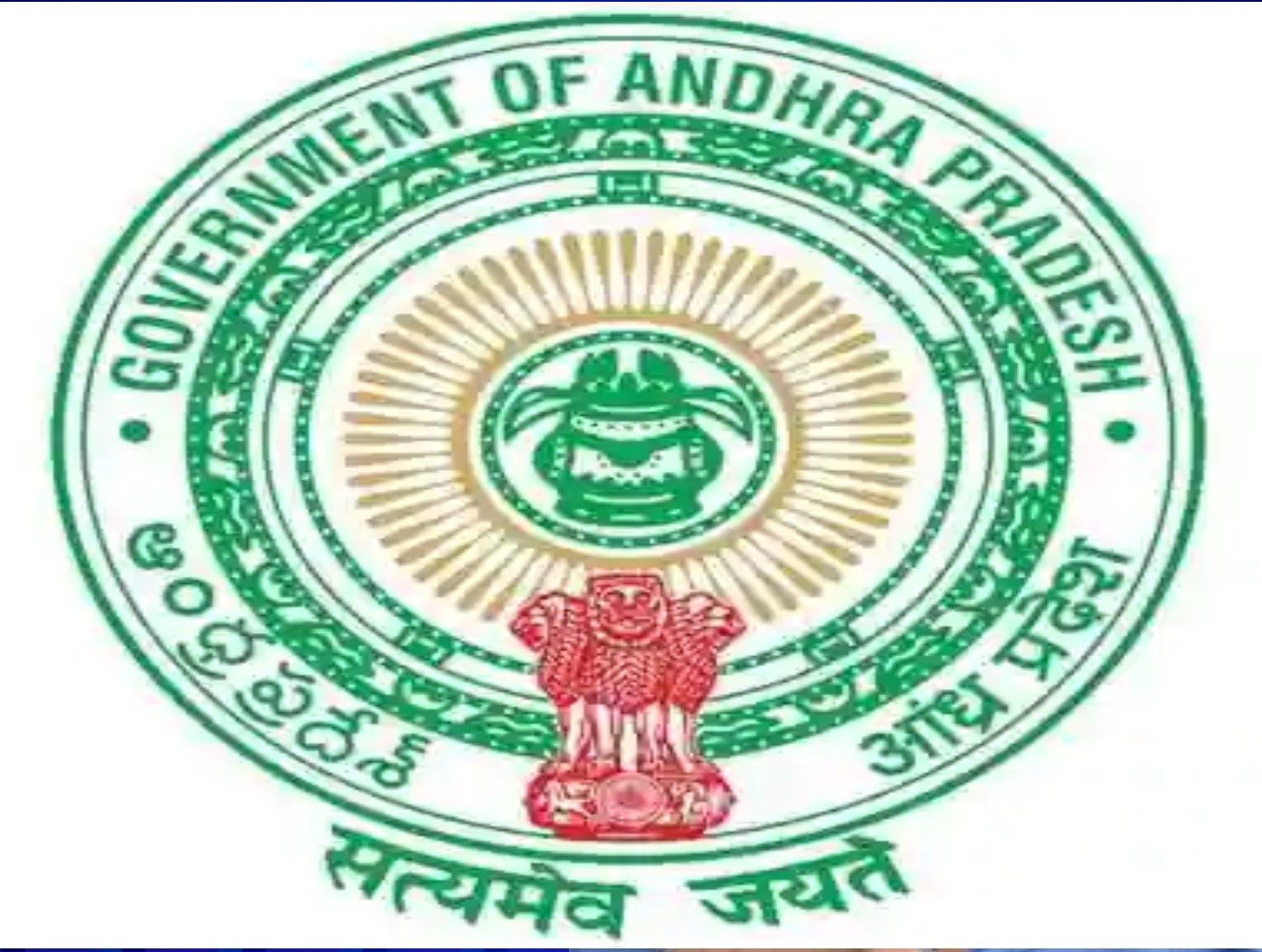 ప్రభుత్వ కార్యాలయాల పనివేళల్లో మార్పు…