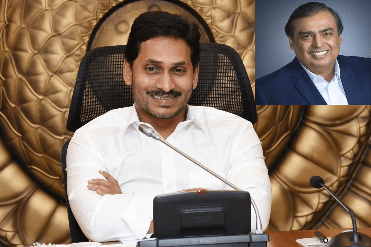 ముకేష్ అంబానీకి ఏపీ సీఎం జగన్ కృతజ్ఞతలు…