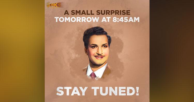 బాల‌కృష్ణ నుంచి స‌ర్‌ప్రైజ్ అనౌన్స్ మెంట్ !