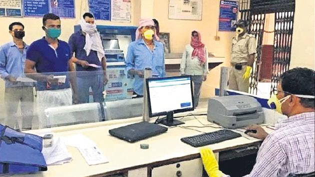 12 గంటల వరకే బ్యాంకులు