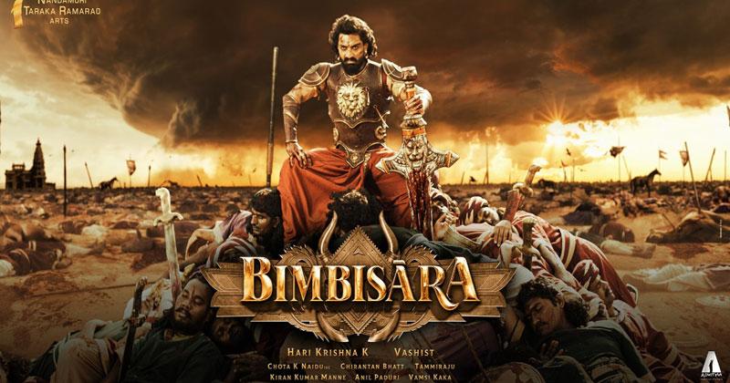 సోషియో ఫాంట‌సీతో క‌ళ్యాణ్ రామ్ చిత్రం..!