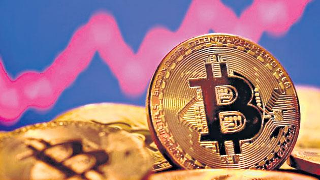 బిట్‌కాయిన్‌ బెంబేలు