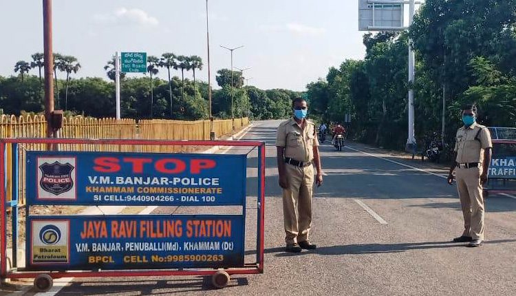 ఆంధ్రా సరిహద్దుల్లో చెక్‌పోస్టులమూసివేత