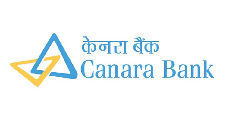 కెనరా కరోనా రుణాలు