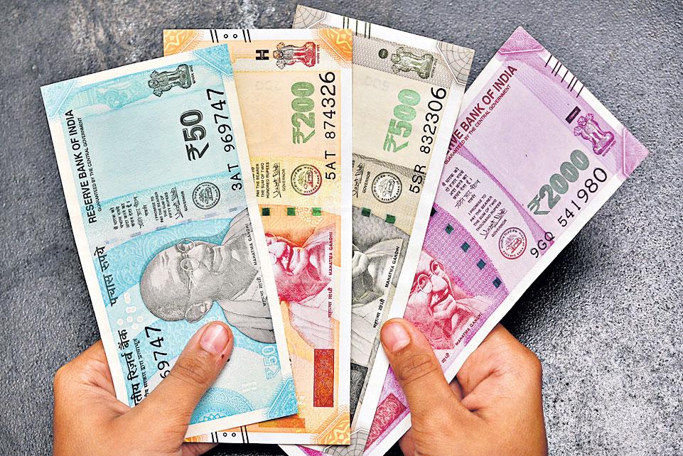 ఇంటికే బ్యాంకు