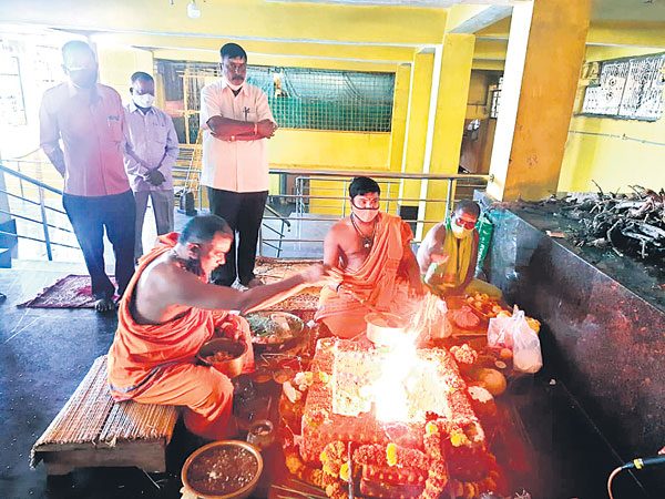 మల్లన్న క్షేత్రంలో మృత్యుంజయ హోమం