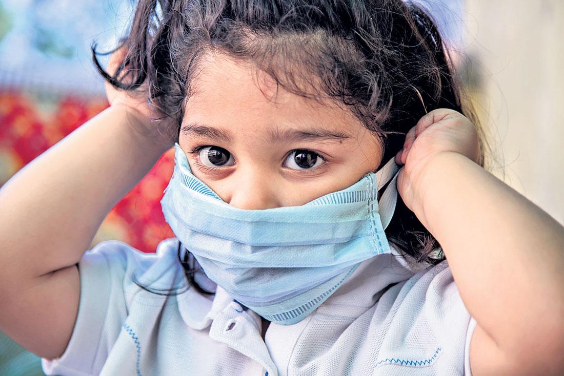 పిల్లలు జాగ్రత్త!