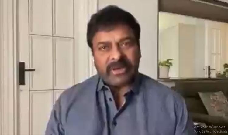 లాక్ డౌన్ టైంలో ఇంట్లోనే ఉండండి: చిరంజీవి