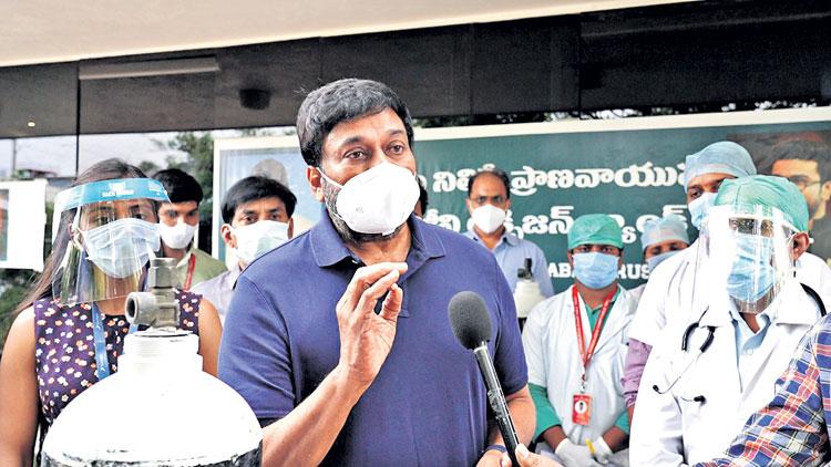 చిరంజీవి ఆక్సిజన్‌ బ్యాంకులు