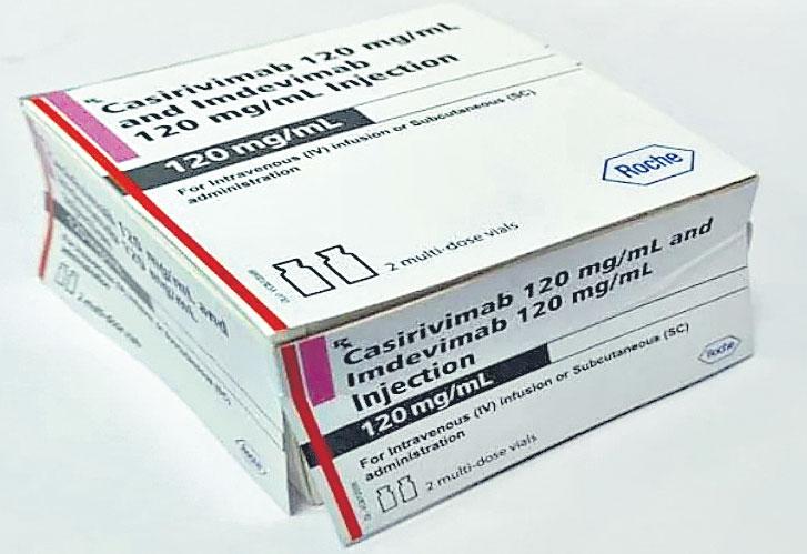 కరోనాకు కాక్‌టెయిల్‌