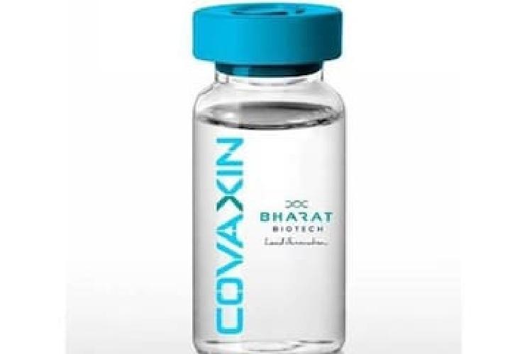 4 కోట్ల కోవాగ్జిన్ డోసులెక్క‌డ ?