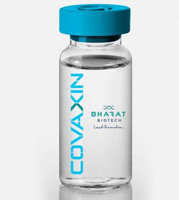 త్వరలో పిల్లలపై కొవాగ్జిన్‌ ట్రయల్స్‌