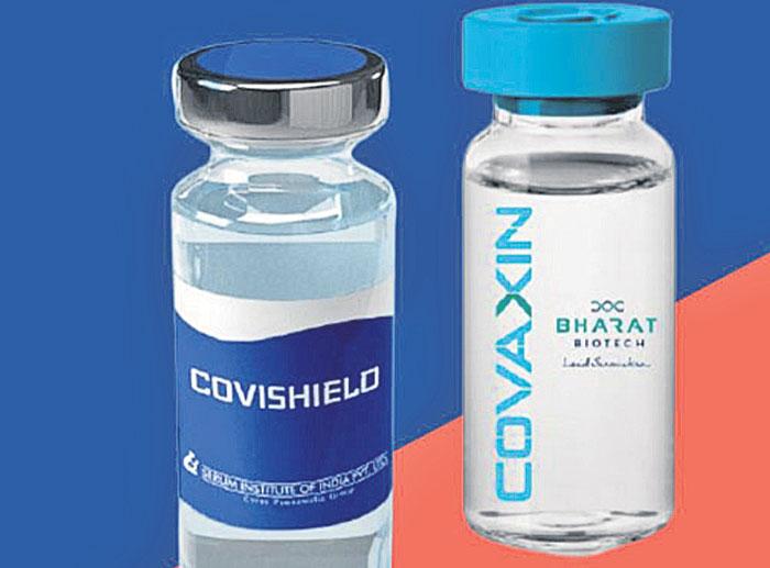 ఇంటికి దగ్గర్లోనే టీకా