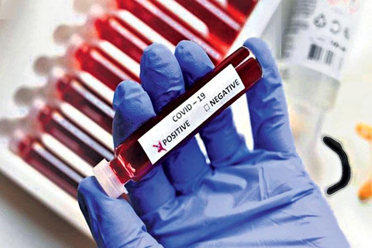 ఏ పరీక్ష ఎందుకు?