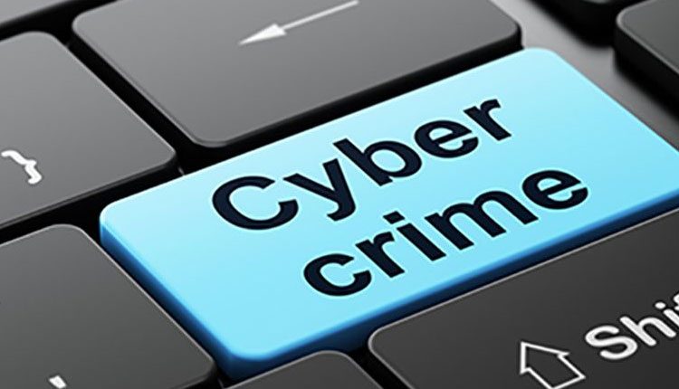 మహిళ నుంచి రూ. 12.9 లక్షలు దోచేసిన సైబర్‌ నేరగాళ్లు