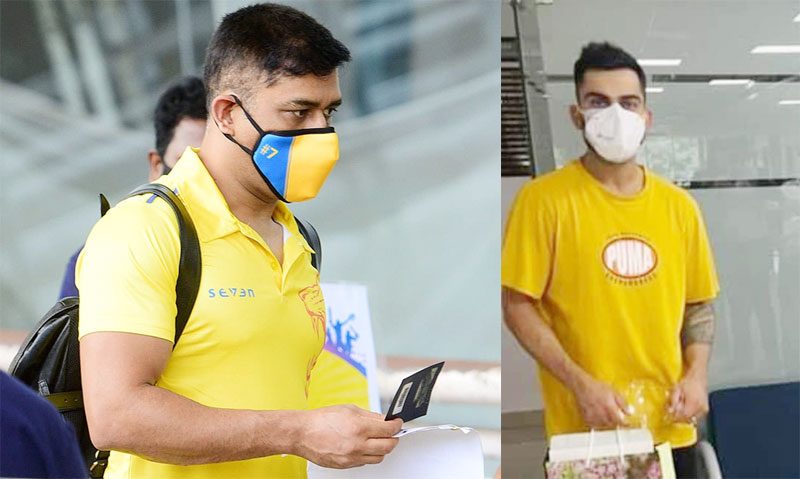 ఇంటికి చేరిన కోహ్లీ