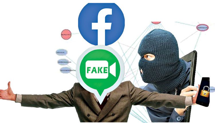 లాక్‌ చేయండి.. లేదంటే హ్యాక్‌..!