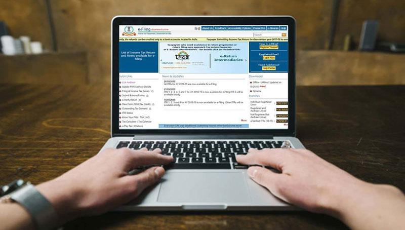 కొత్త ఈ-ఫైలింగ్‌ పోర్టల్‌