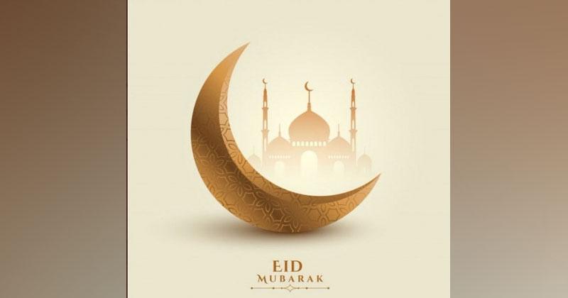 ఈద్ శుభాకాంక్ష‌లు తెలియ‌జేసిన చిరు, మ‌హేష్‌