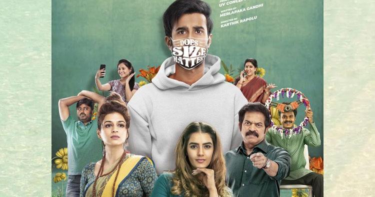 ప్ర‌భాస్ త‌ర్వాత రాంచ‌ర‌ణ్ ప్ర‌మోష‌న్‌..!